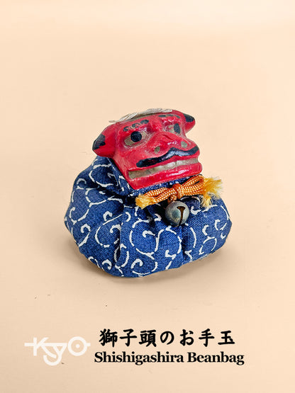 FT237 - Japan Shishigashira Lion Head Beanbag 獅子頭のお手玉