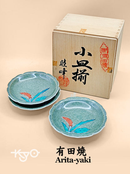TB82 - Set de Petites Assiettes Arita-yaki 有田焼