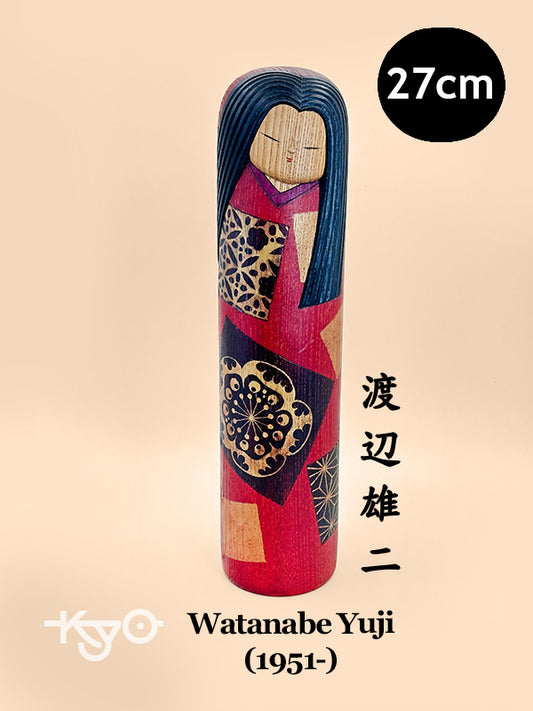 K25071 - Sosaku Light Kokeshi by Watanabe Yuji 渡辺雄二