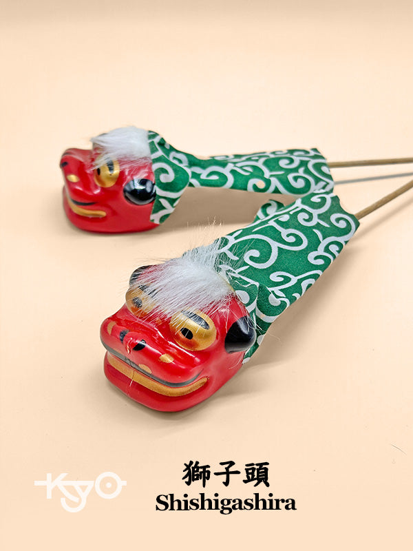 FT224 - Shishi Lion Head Decoration on a Stick 獅子頭