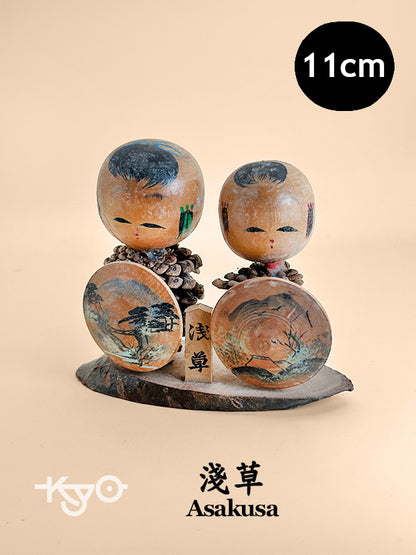 K10148 - Vintage Omiyage Kokeshi from Asakusa 浅草