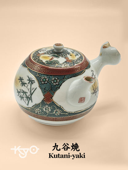TB58 - Théière Kutani Ware "Trois amis de l'hiver" 歳寒三友