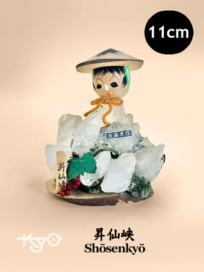 K10144 - Omiyage kokeshi Shōsenkyō 昇仙峡