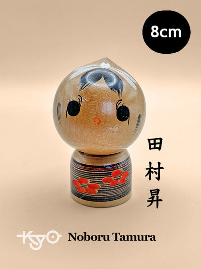 K10143 - Sosaku Kokeshi par Noboru Tamura 田村昇