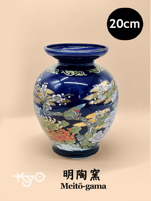 TB48 - Japan Vase Blue Meitō-gama 明陶窯