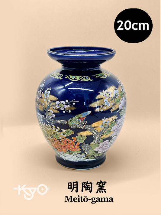 TB48 - Japan Vase Blue Meitō-gama 明陶窯