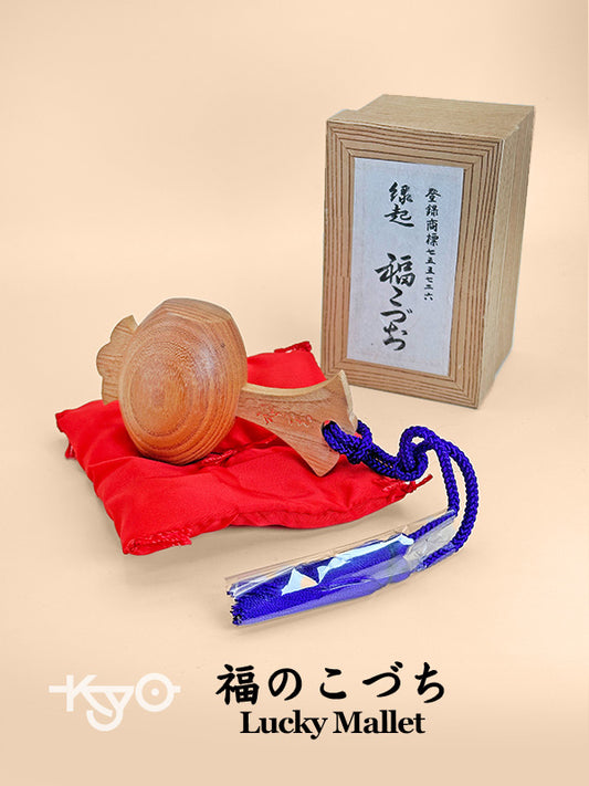 FT234 - Vintage Folk crafts of Lucky Mallet 福のこづち
