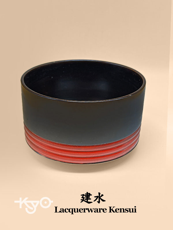TC07 - Vintage Japanese Lacquerware Kensui 建水