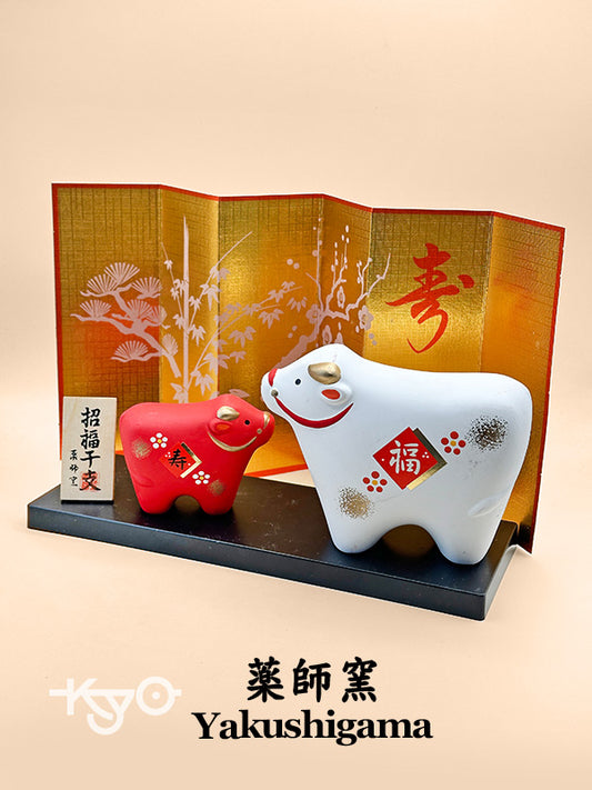 FT251 - Cow OX Shofuku Eto – Yakushigama 薬師窯