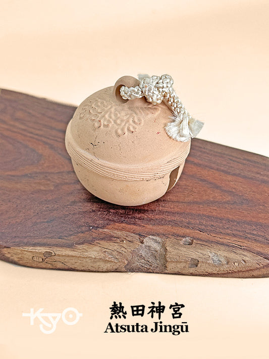CB085 - Japan Clay Bell Dorei from Atsuta Jingū 熱田神宮