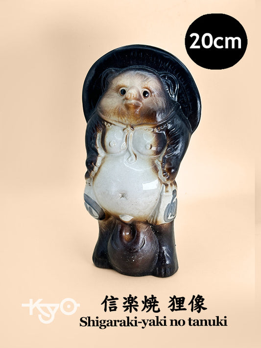 FT227 - Vintage Shigaraki-yaki tanuki 信楽焼狸像