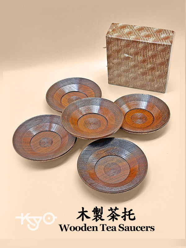 TB62 - Japan Wooden Tea Saucers Set 木製茶托