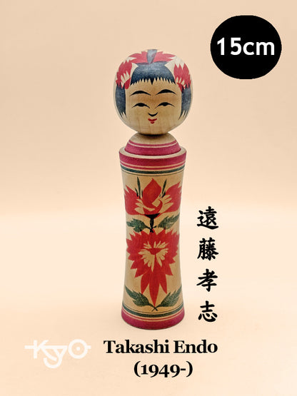 K15096 - Naruko kokeshi by 遠藤孝志 Takashi Endo