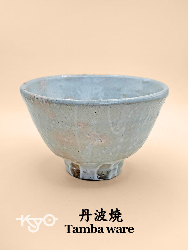 TC24 - Match Bowl Chawan of Tamba ware 丹波焼