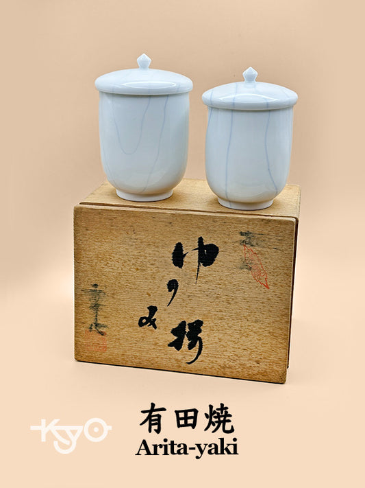 TB77 - Tea Cups with lids Arita-yaki 有田焼