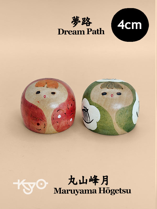 K05042 - Sōsaku Kokeshi Yumeji | Chemin de rêve