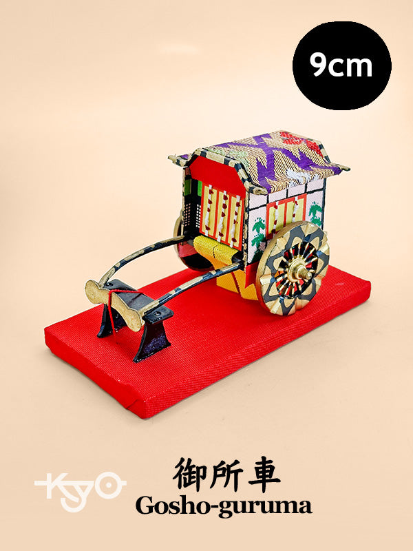 FT241 - Artisanat folklorique vintage Gosho-guruma 御所車