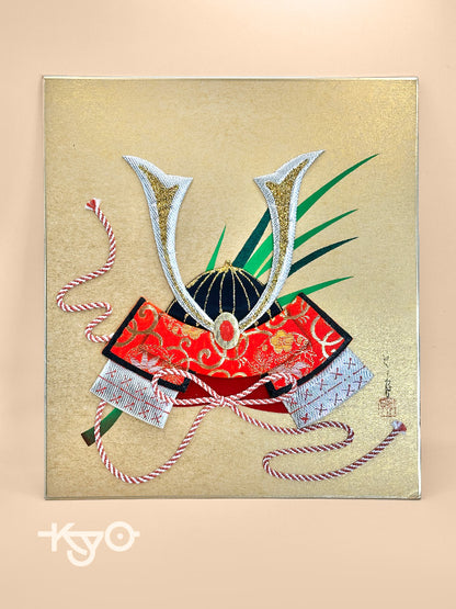 SHP173 - Nishijin-ori Shikishi Artwork Kabuto 兜