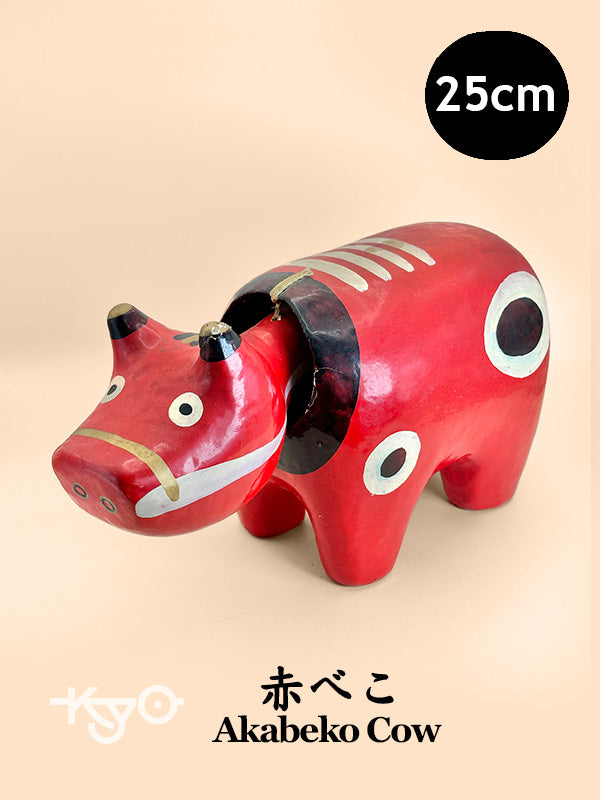 FT232 - Hariko Akabeko – Papier Mâché Vache Rouge 赤べこ