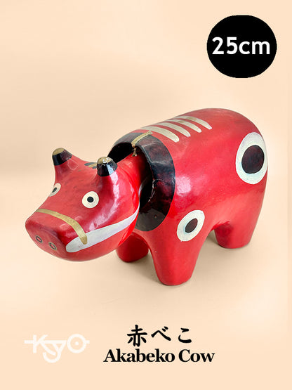 FT232 - Hariko Akabeko – Papier Mâché Vache Rouge 赤べこ