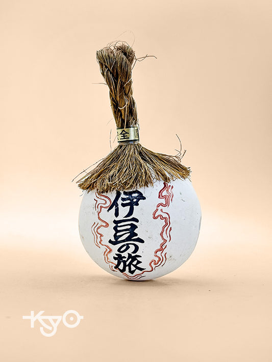 CB098 - Cloche Dorei Clay d'Izu 伊豆
