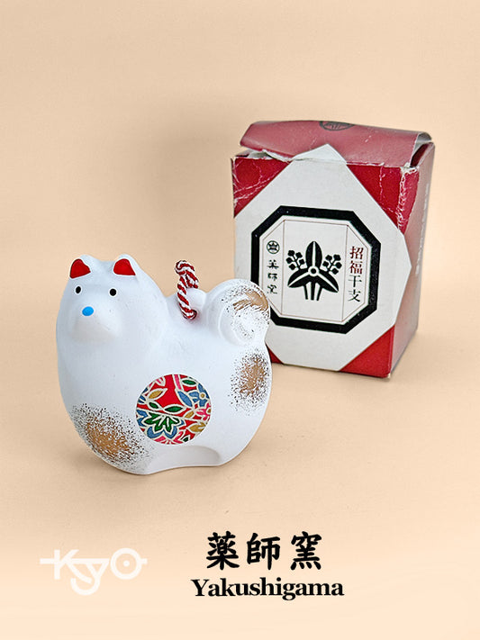 CB087 - Zodiac Dog Dorei Clay Bell Yakushigama 薬師窯