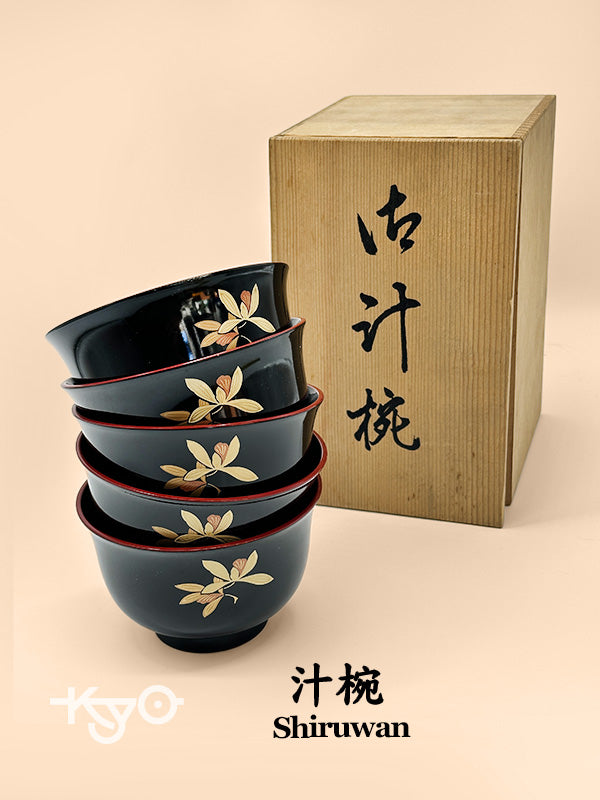 TB47 - Japanese Lacquerware Wooden Bowls