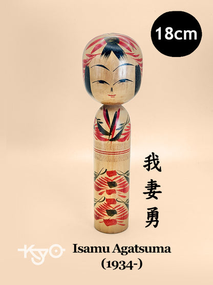 K18114 - Togatta by Isamu Agatsuma 我妻勇