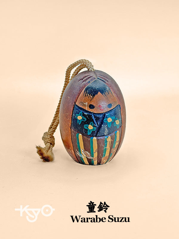 CB092 - Vintage Dorei Bell Warabe Suzu 童鈴
