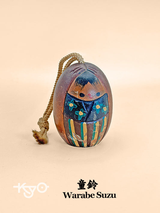 CB092 - Vintage Dorei Bell Warabe Suzu 童鈴