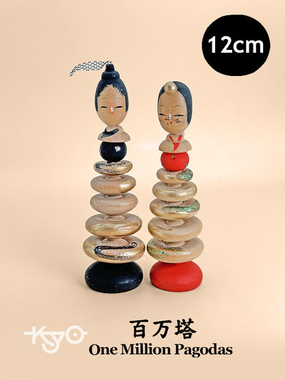 K10141 - Pair of Sōsaku Kokeshi - Hyakumantō 百万塔