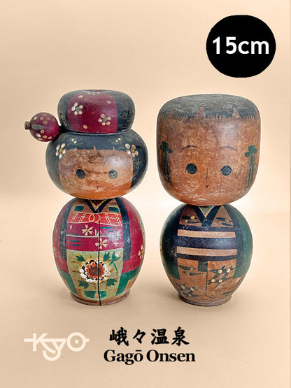 K15093 - Paire Donko Kokeshi Gagō Onsen 峨々温泉