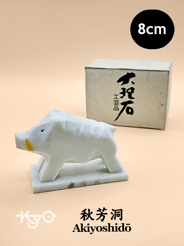 FT247 - Artisanat en marbre blanc du Japon d'Akiyoshidō 秋芳洞