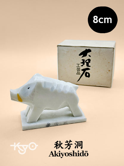 FT247 - Artisanat en marbre blanc du Japon d'Akiyoshidō 秋芳洞