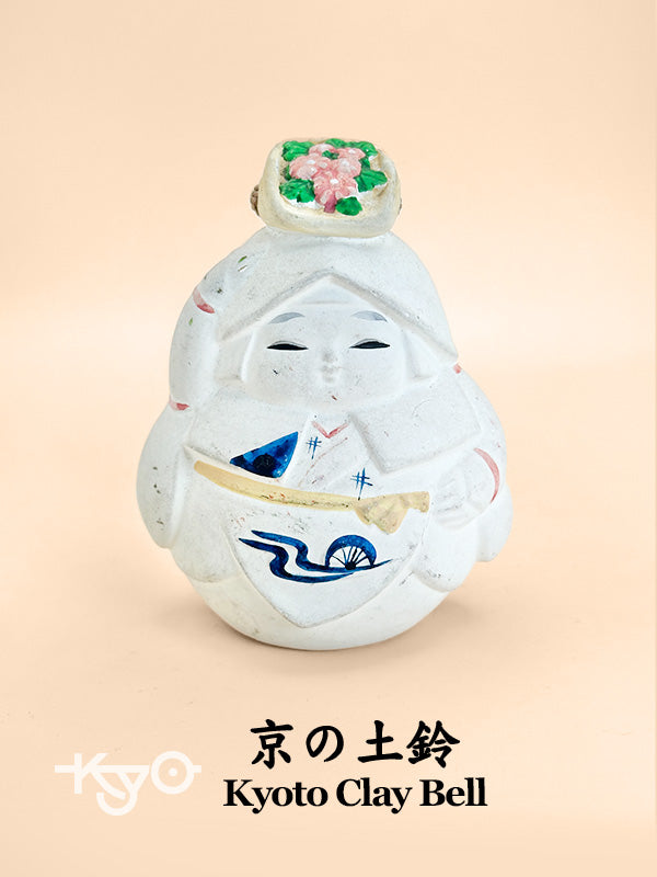 CB094 - Cloche d'argile Kyoto Dorei 京の土鈴