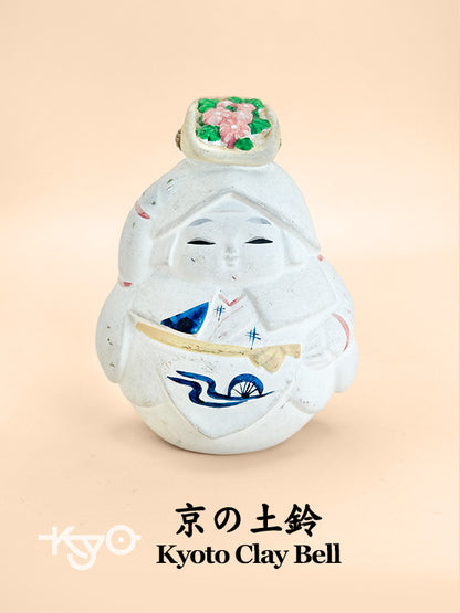 CB094 - Cloche d'argile Kyoto Dorei 京の土鈴