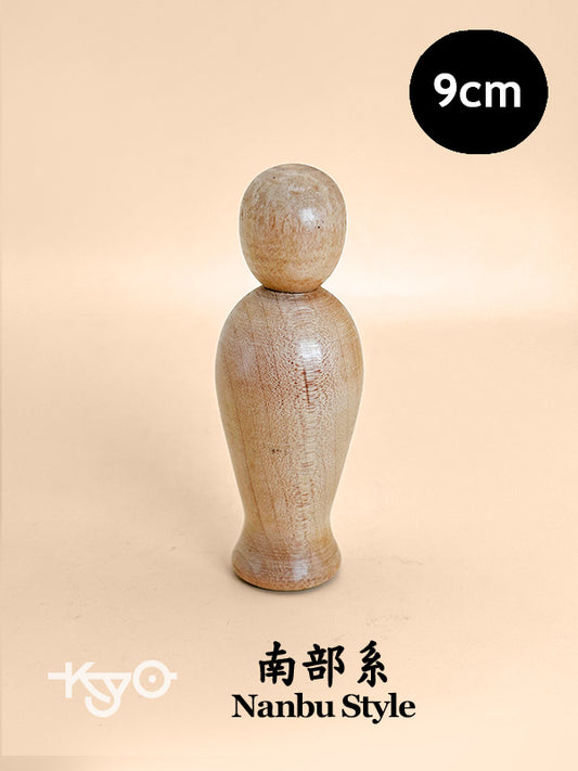 K10147 - Traditional Nanbu Kokeshi Doll 南部系