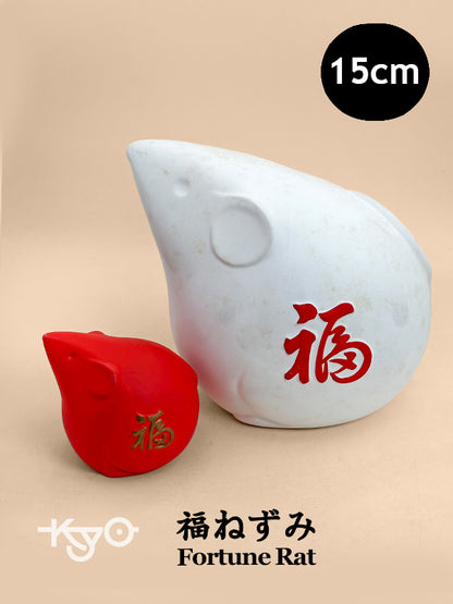 FT457 - Fortune Rat zodiac set 福ねずみ
