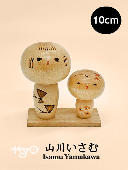 K10194 - Sōsaku Kokeshi by Isamu Yamakawa 山川いさむ