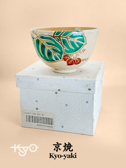 TC64 - Chawan by Seikanzan-gama 清閑寺窯