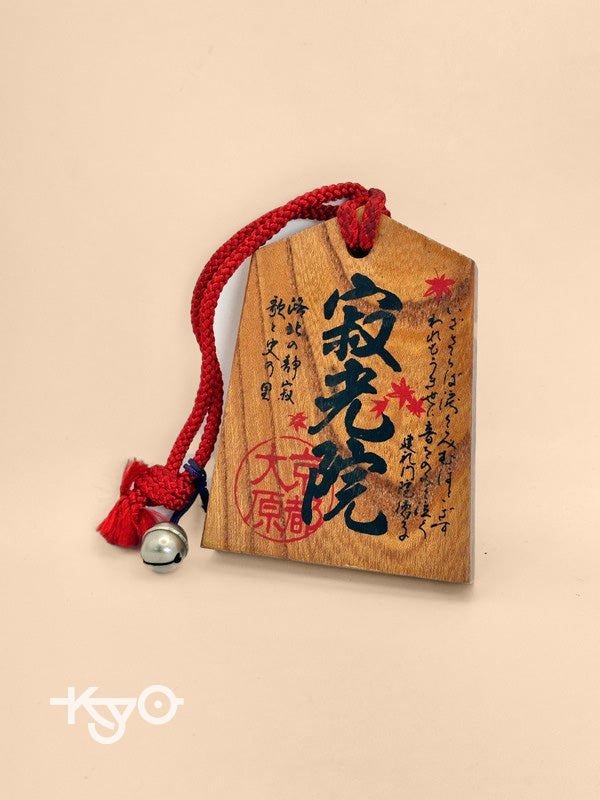 VTT73 - Tsuko-Tegata︱Jakkō-in Temple 寂光院