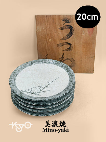 TB309 - Keinan Kiln Mino-yaki Plates 美濃焼