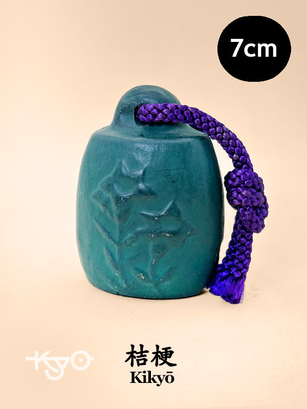 CB214 - Cloche en argile de Dorei de Kikyō 桔梗