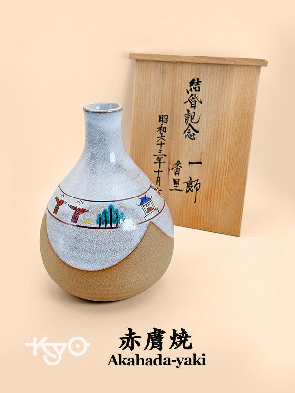 TB106 - Vase Nara d'Akahada-yaki 赤膚焼