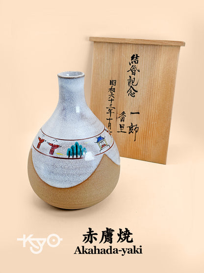 TB106 - Vase Nara d'Akahada-yaki 赤膚焼