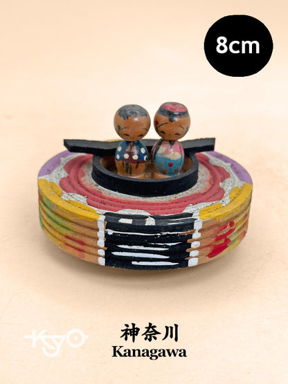 K05069 - Omiyage Kokeshi from Kanagawa 神奈川
