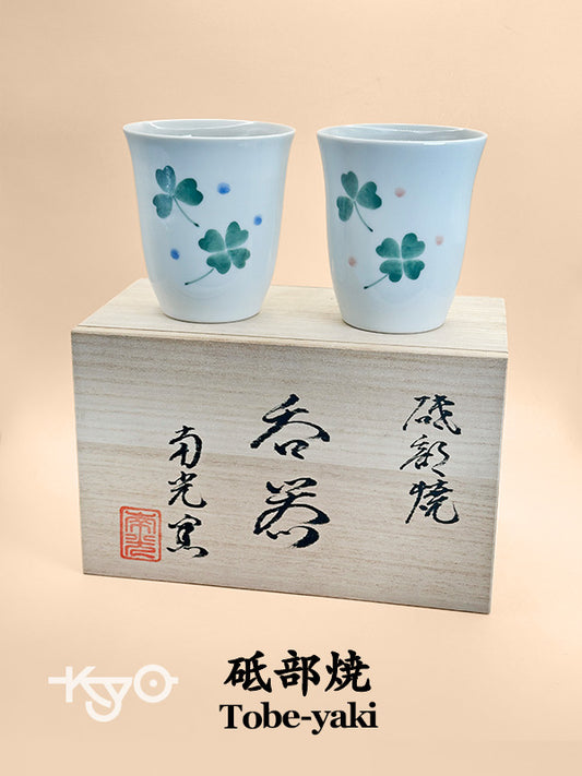 TB149 - Tea Cup Set of of Tobe-yaki 砥部焼