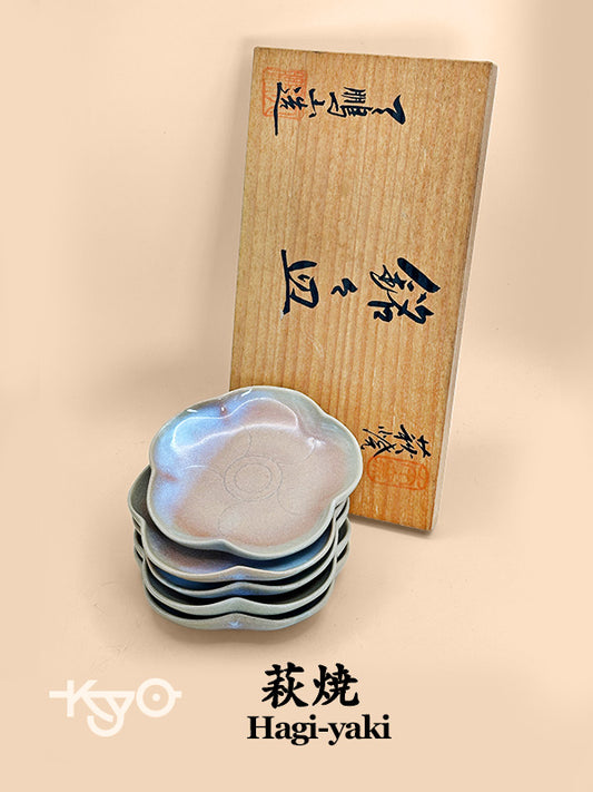 TB125 - Set of Hagi-yaki Plum Blossom Small Plates by Tenpōzan 天鵬山