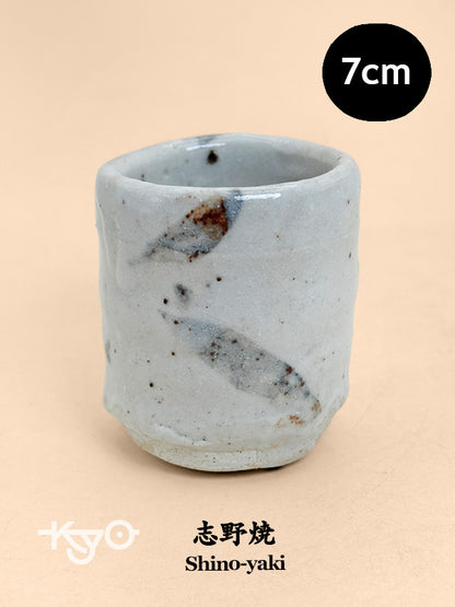 TB327 - Small Shino-yaki Kikōhai cup 志野焼