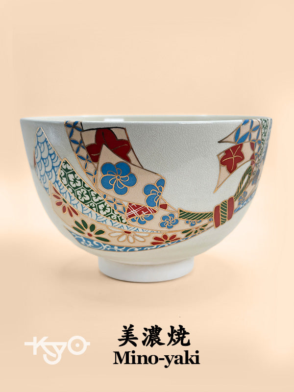 TB144 - Bol à Matcha Chawan de Katō Tōzan 加藤藤山